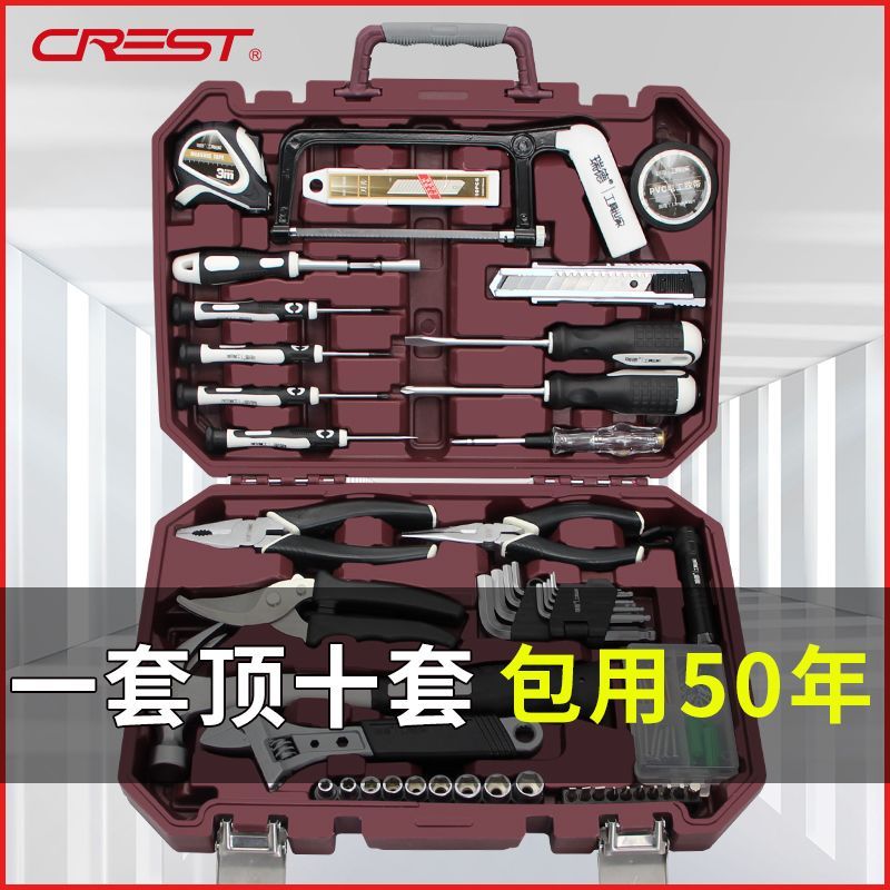 Lenovo Legion Go Lenovo Legion Go ชุดฮาร์ดแวร์สว่านไฟฟ้าในครัวเรือน Essential Universal กล่องเครื่อง