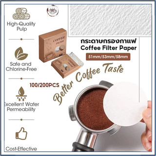 ☕☕☕100/200 ชิ้น 58/51mm กระดาษกรองกาแฟ บ้าน ที่จับ พิเศษ ชาม กระดาษกรอง รอง กระดาษกรองน้ํา กระดาษกรองกาแฟ อุปกรณ์เสริม