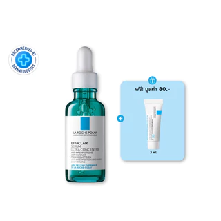 ลา โรช-โพเซย์ La Roche-Posay Effaclar Serum เซรั่มสลายสิวอุดตัน 30ml. ฟรี Cicaplast Baume B5+ 3ml.