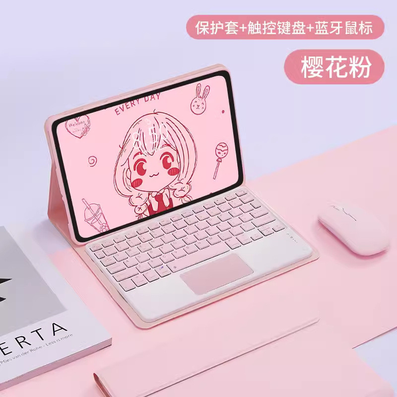 เหมาะสําหรับ Honor Tablet X8PRO เคสป้องกันพร้อมแป้นพิมพ์ Bluetooth Honor X9 เคสป้องกันแท็บเล็ต ELN-W