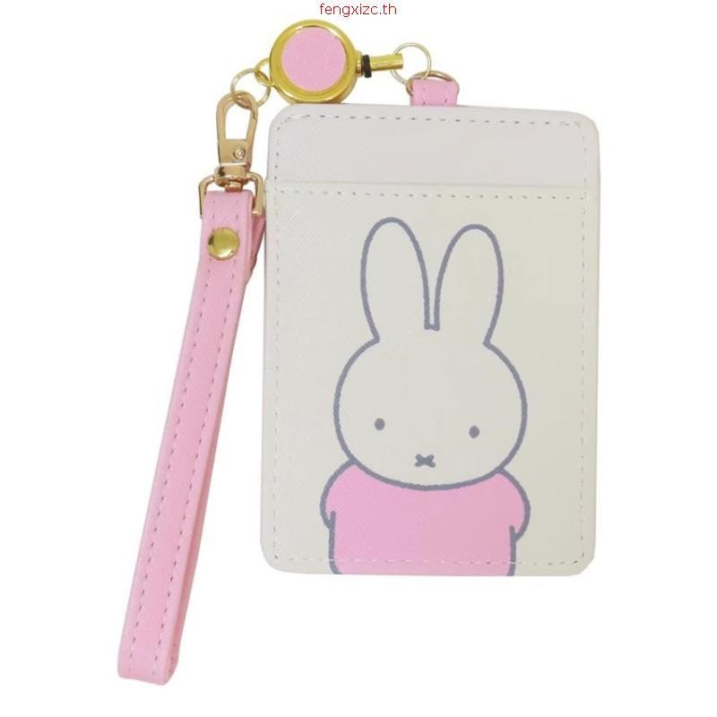 น่ารัก We Bare Bears Panda Bear Ezlink Card Holder พร้อมพวงกุญแจ