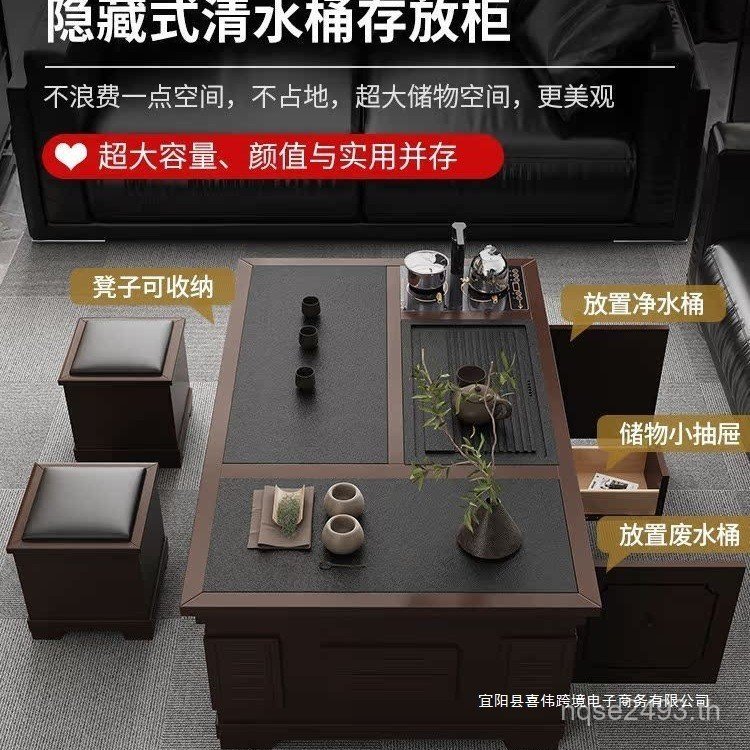 หินสํานักงานที่ทันสมัยแบบบูรณาการตารางโต๊ะกาแฟห้องนั่งเล่นตารางทําชาชุดน้ําชาไฟโต๊ะน้ําชากังฟูไม้เนื