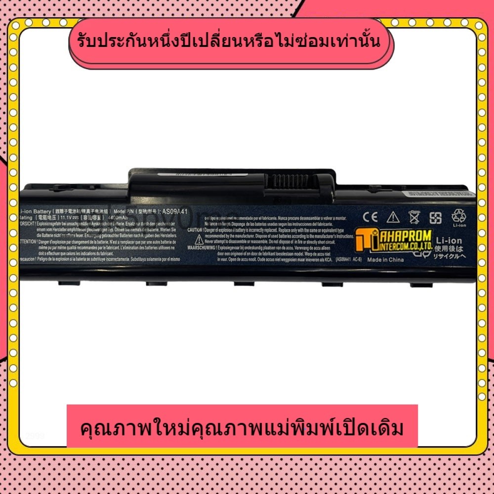 ⌛ACER แบตเตอรี่ที่เข้ากันได้ใหม่ AS09A31 D525 / D520 D725 E430 E525 E625 E627 E630 E725 G525 / AS09A