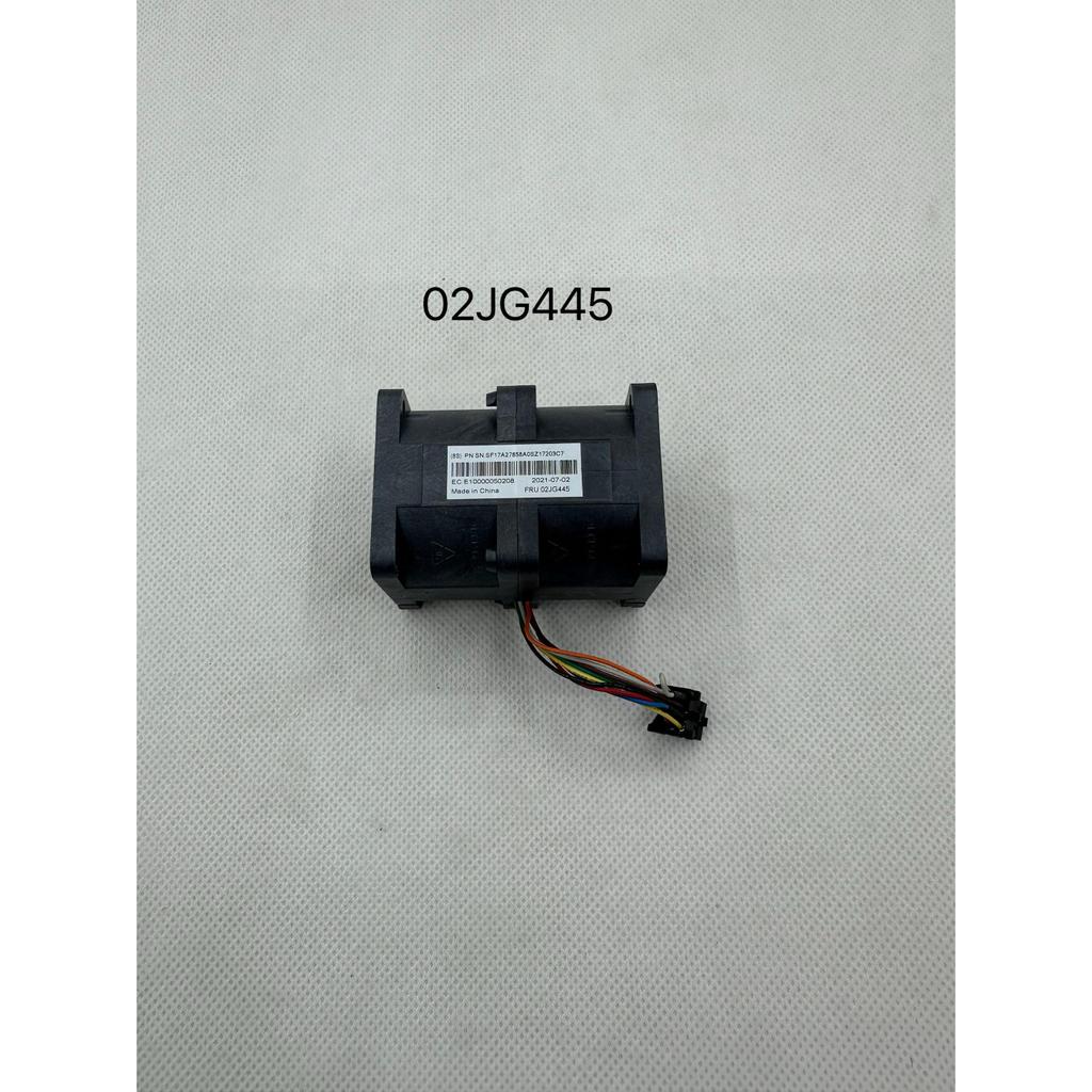 พัดลมระบบเซิร์ฟเวอร์ Lenovo SR630V2 SR635 SR645 02JG445