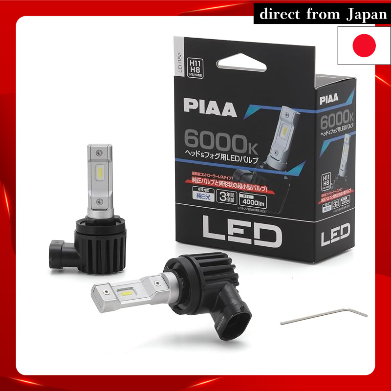 PIAA Car Bulb LED 6000K for Headlights/Fog Lights <Controller-less Type> 12V 18W 4000lm H8/9/11/16 3