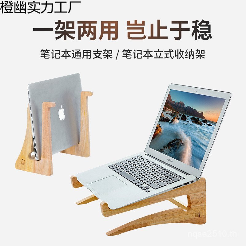 เกมสก์ท็อปรูปแบบใหม่ทุ่มเทครัวเรือนที่เรียบง่ายโน๊ตบุ๊ควงเล็บป้องกัน2025หอพักนักศึกษาคอมพิวเตอร์ระบา