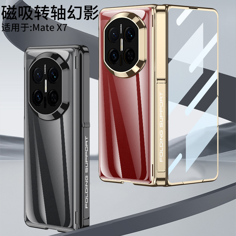 GKK Invisible Bracket Phantom Transparent Case for Huawei Mate X7 Magnetic Folding Hinge cover