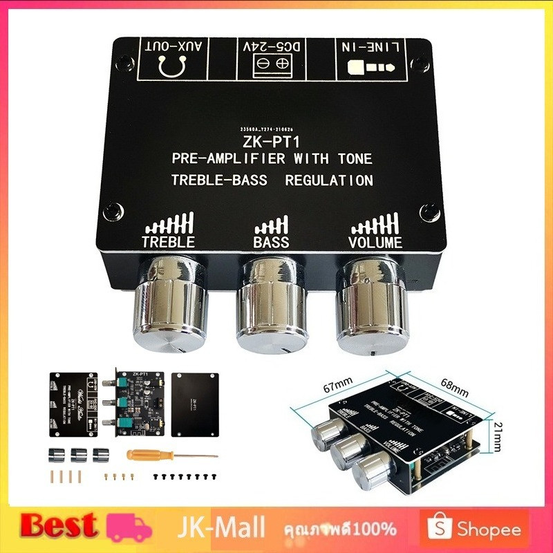 แอมป์จิ๋ว บอร์ดขยายเสียงสเตอริโอบลูทูธ เครื่องขยายเสียงสเตอริโอ ZK-PT1 บลูทูธ 5.0 เสียงแหลม 2Channel