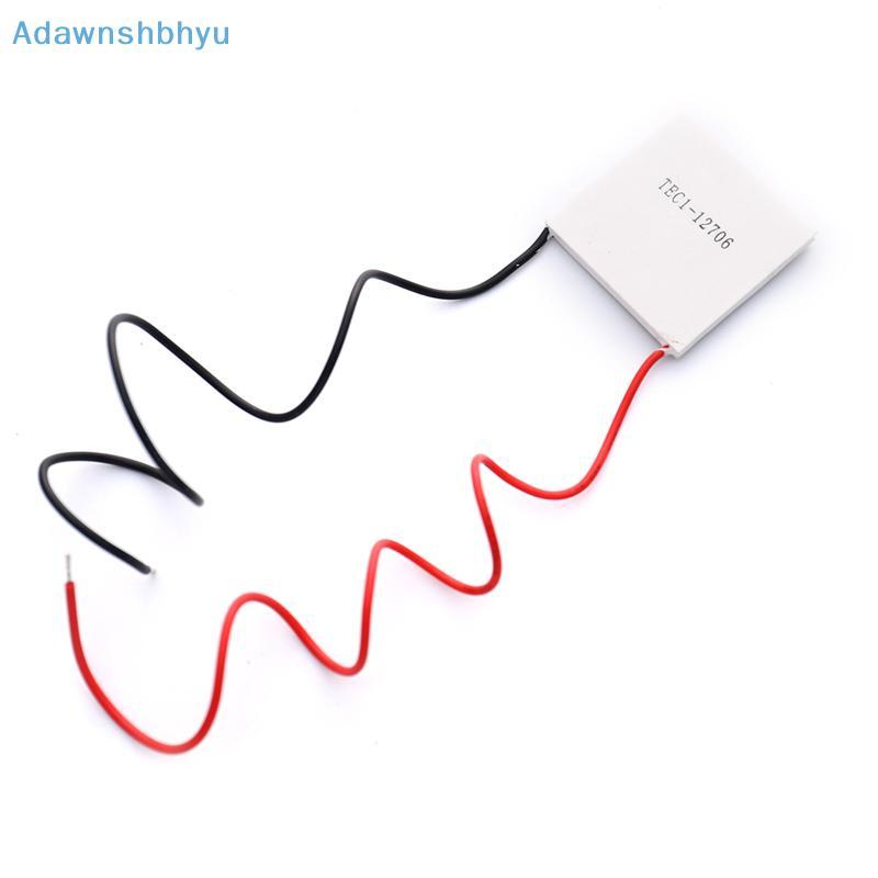 Adhyu TEC1-12706 Thermoelectric Cooler Cooling Peltier แผ่นโมดูล 12V 60W TH