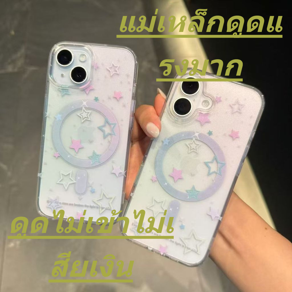 Quick-รองรับการชาร์จแบบไร้สาย เคสไอโฟน iPhone 17PROMAX 17 16ProMax 15PRO 14PLUS 13/12/11-ZRQYCKCH49