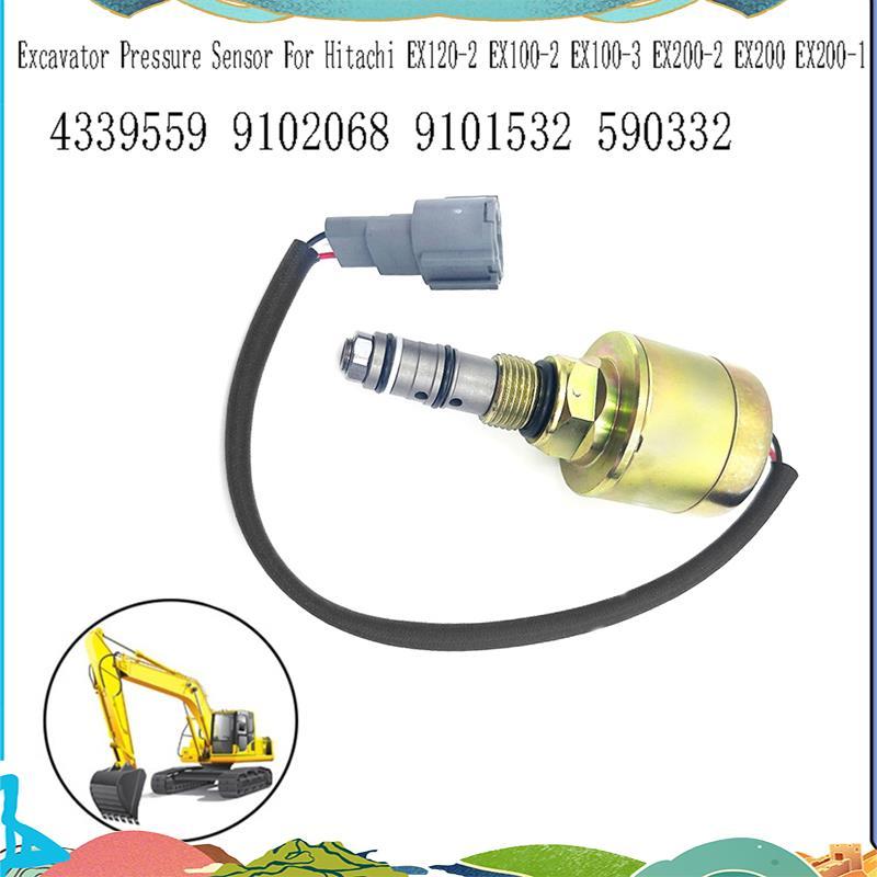 4339559 เซ็นเซอร์ความดันรถขุดสําหรับ EX120-2 EX100-2 EX100-3 EX200-2 EX200 EX200-1 9102068 9101532 5