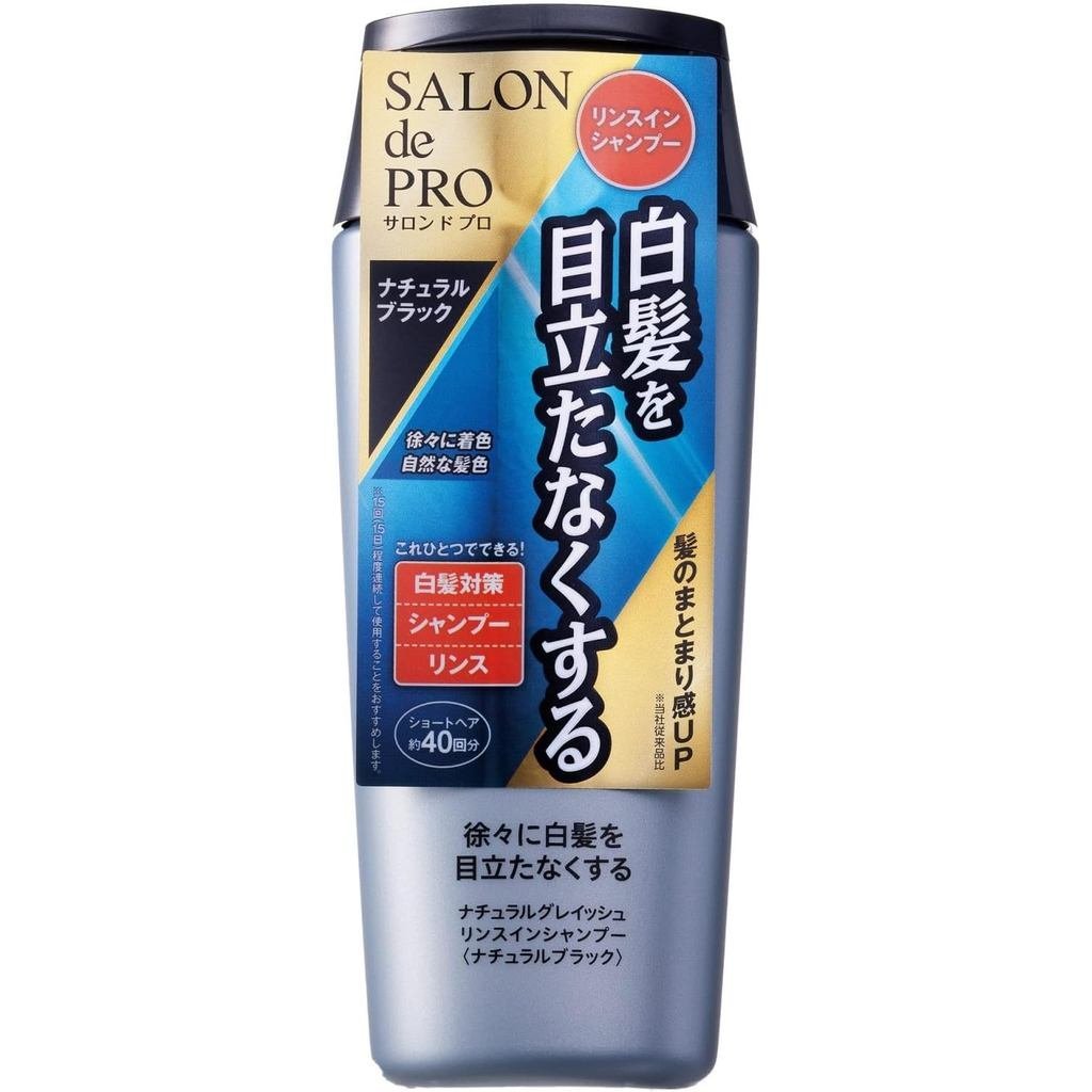 แชมพูย้อมผมปิดผมขาว SALON de PRO สีดำธรรมชาติ | แชมพูและครีมนวด 2-in-1 | ปิดผมขาวอย่างค่อยเป็นค่อยไป