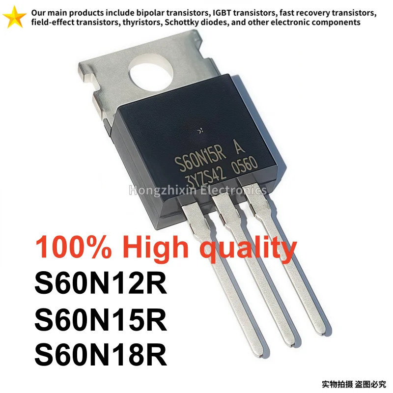 5PCS S60N12R S60N15R S60N18R 60N12R 60N15R 60N18R TO-220 MOS field-effect ทรานซิสเตอร์