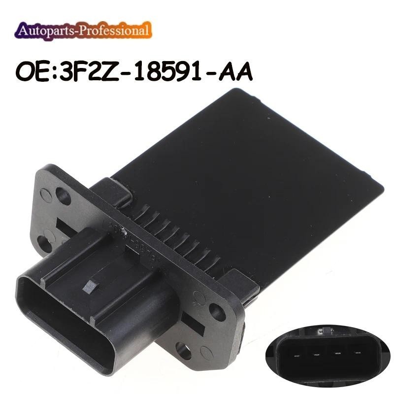 รถเครื่องทําความร้อนอัตโนมัติ Blower มอเตอร์ต้านทานสําหรับ Ford F-150 Expedition Mustang LOBO 3F2Z18