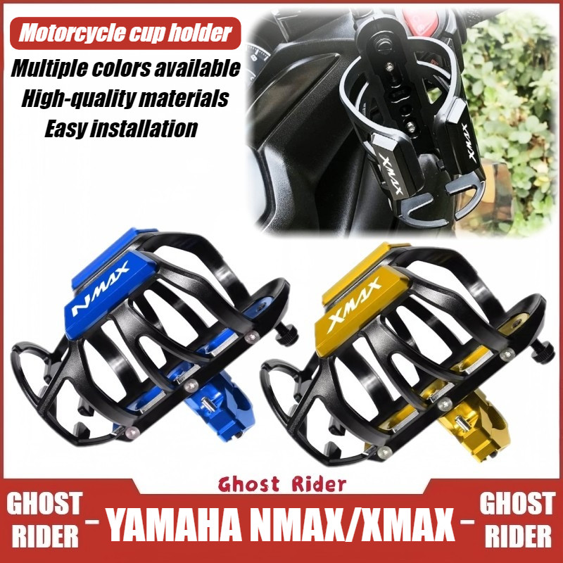 สําหรับ Yamaha XMAX 300 250 NMAX 155 รถจักรยานยนต์ Crash Bar Handlebar ถ้วยที่วางขวด Mount