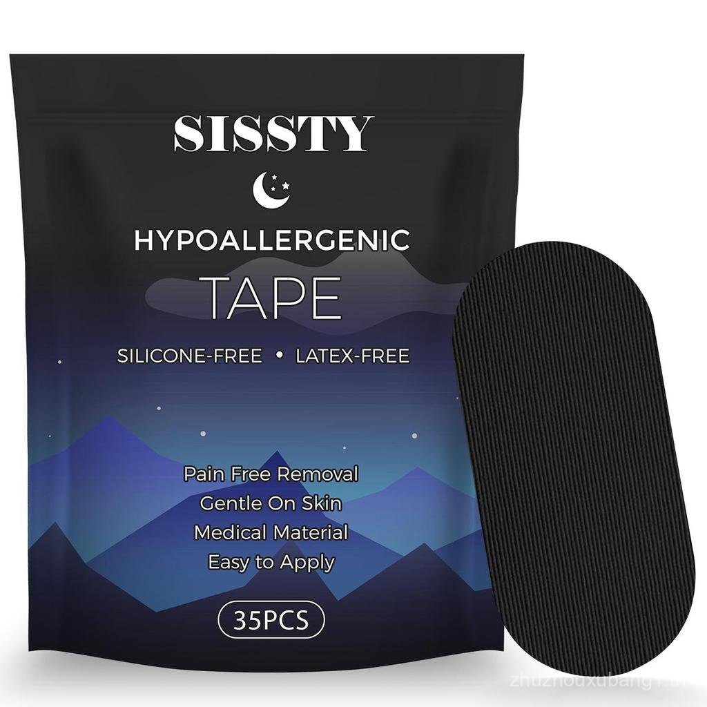SISSTY Mouth Tape for sleeping, one month supply, mouth tape, black, gentle, adhesion & 35 Strips, s