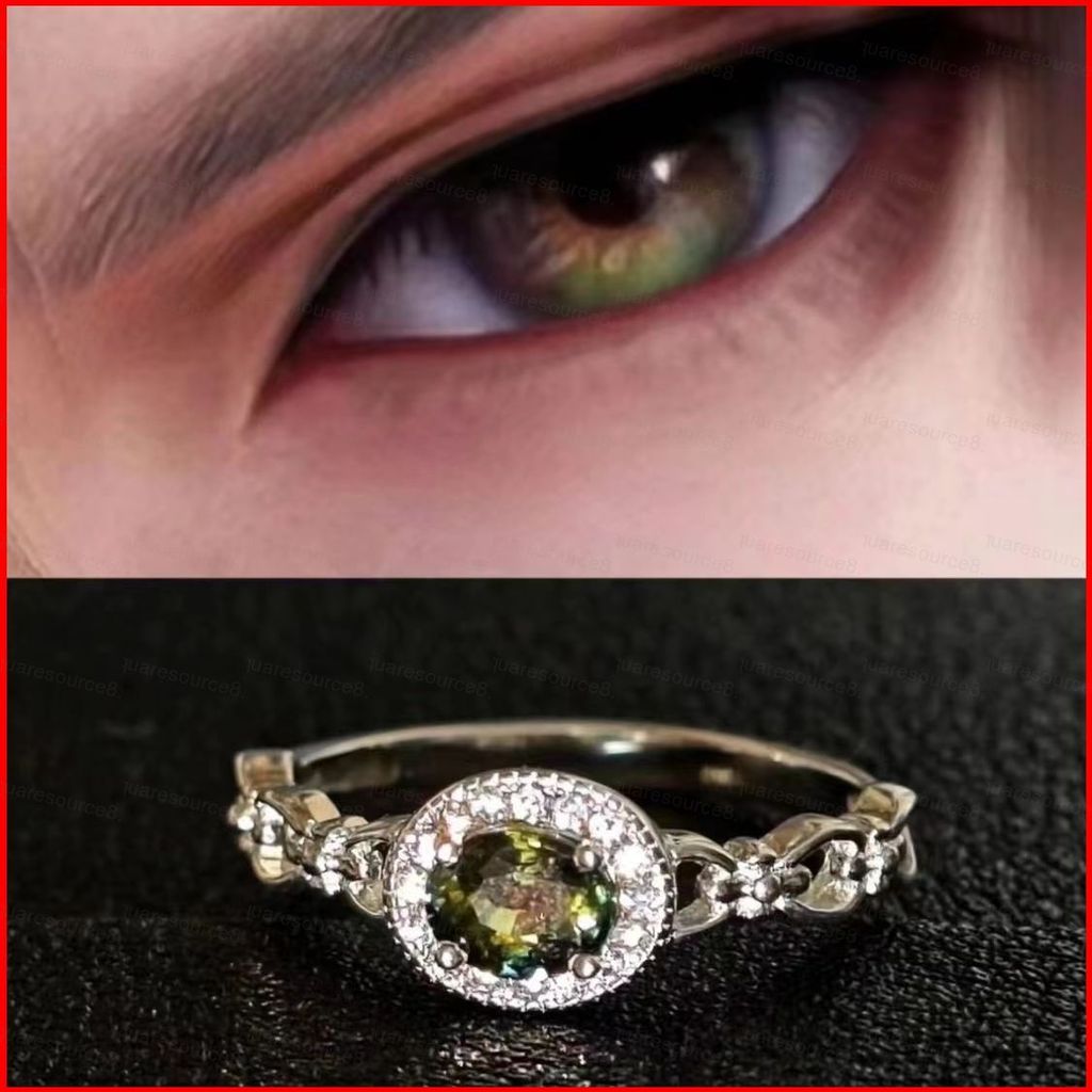 Love And Deepspace Zayne Eye Ring Design เครื่องประดับแฟชั่นอเนกประสงค์