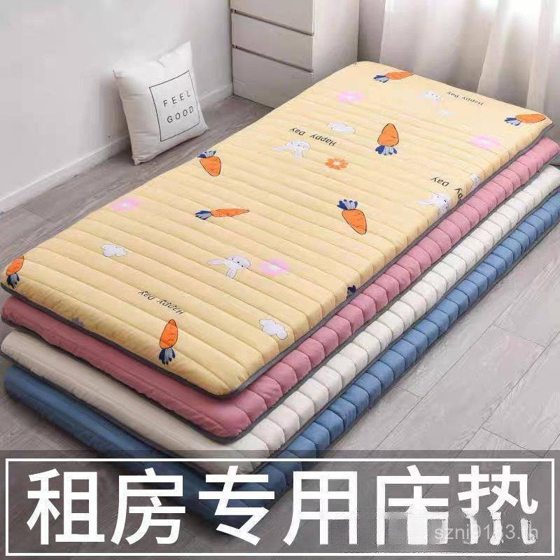 ที่นอนเช่าหอพักนักเรียน J7GH