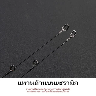 คันเบ็ด ตกปลา คันคาร์บอน คันสปิน 1.5/1.68/1.8 M UL คันเบ็ดสปินคาสต์คาร์บอนไฟเบอร์น้ำหนักเบามาก สำหรับน้ำเค็มและน้ำจืด