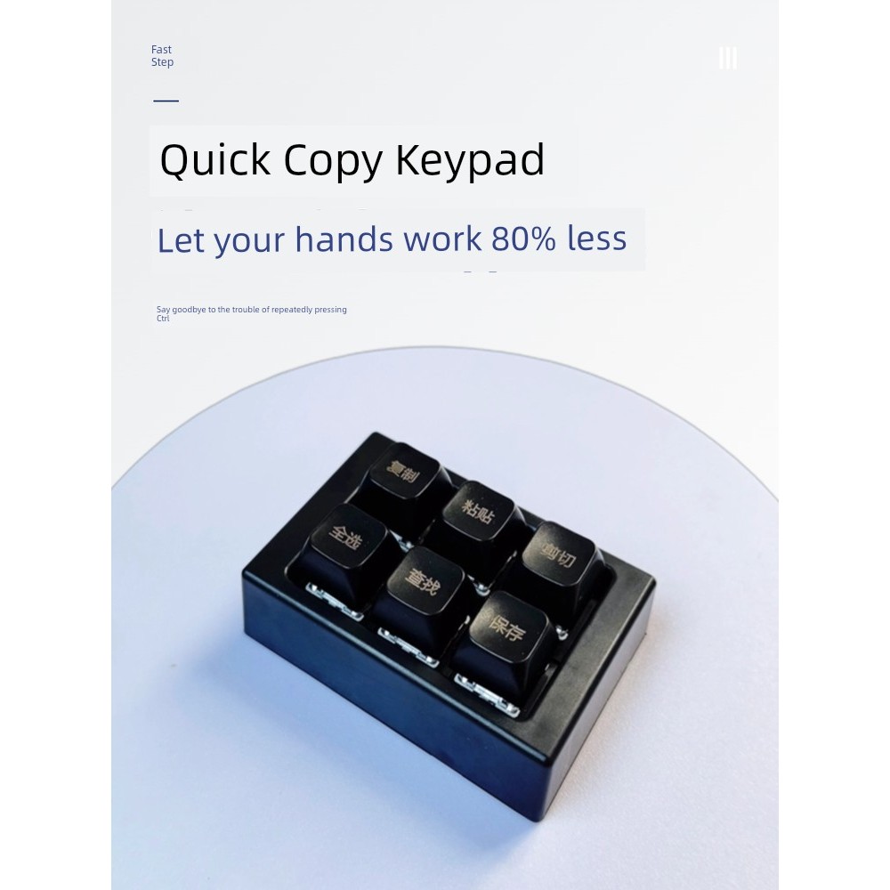 คีย์บอร์ดบลูทูธ คีย์บอร์ดไร้สาย แป้นพิมพ์ลัด Speedy 6-Key Copy Paste รหัสผ่านด้วยปุ่มเดียวปุ่มลัดแบบ