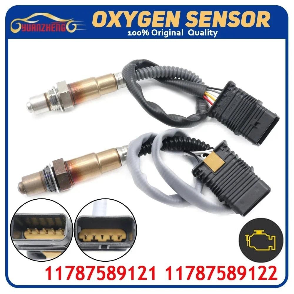 ด้านหน้าด้านหลัง Air Fuel Ratio Lambda O2 เซนเซอร์ออกซิเจน 11787589121 11787589122 สําหรับ BMW 1 2 3