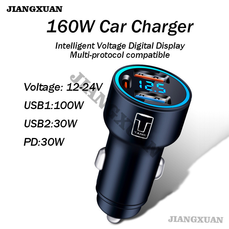 สําหรับ TANK Car Charger️ 160W Fast Charging Charger 300 400 500 600 700 800