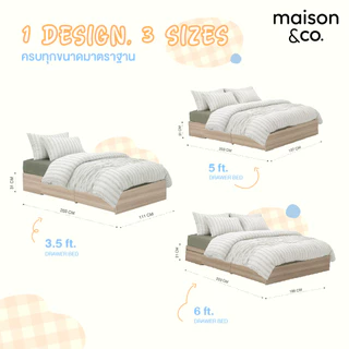 SB Design Square เตียง 2 ลิ้นชัก ขนาด 5 ฟุต รุ่น BASIC สีโอ๊คอ่อน (157x203x31 ซม.) แบรนด์ MAISON&CO.