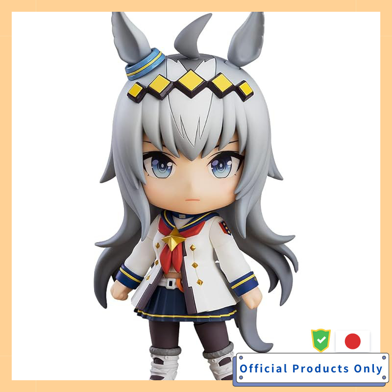 Nendoroid Uma Musume Pretty Derby Oguri Cap Non-Scale Plastic Painted Action Figure