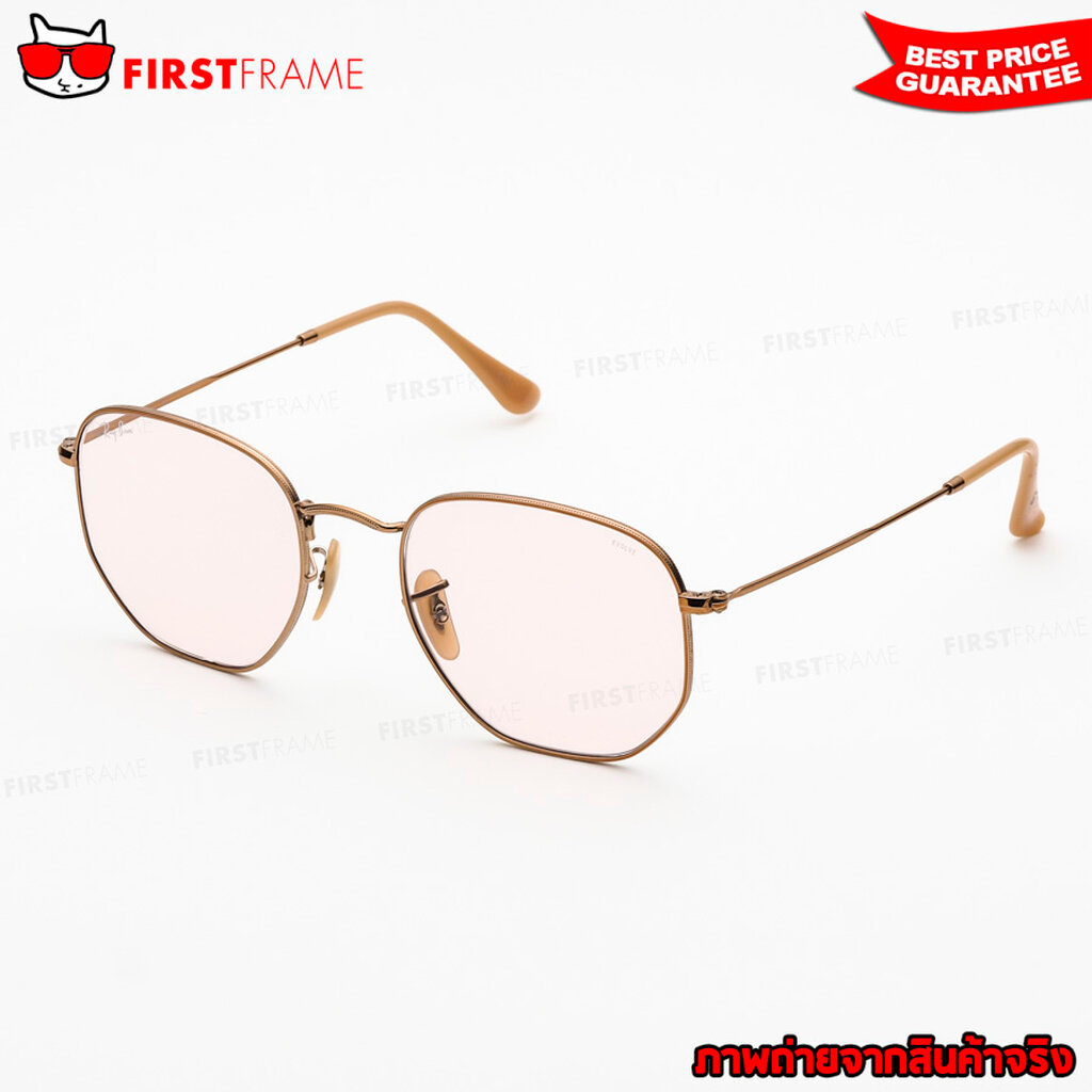RayBan RB3548N 9131/0X HEXAGONAL PHOTOCHROMIC