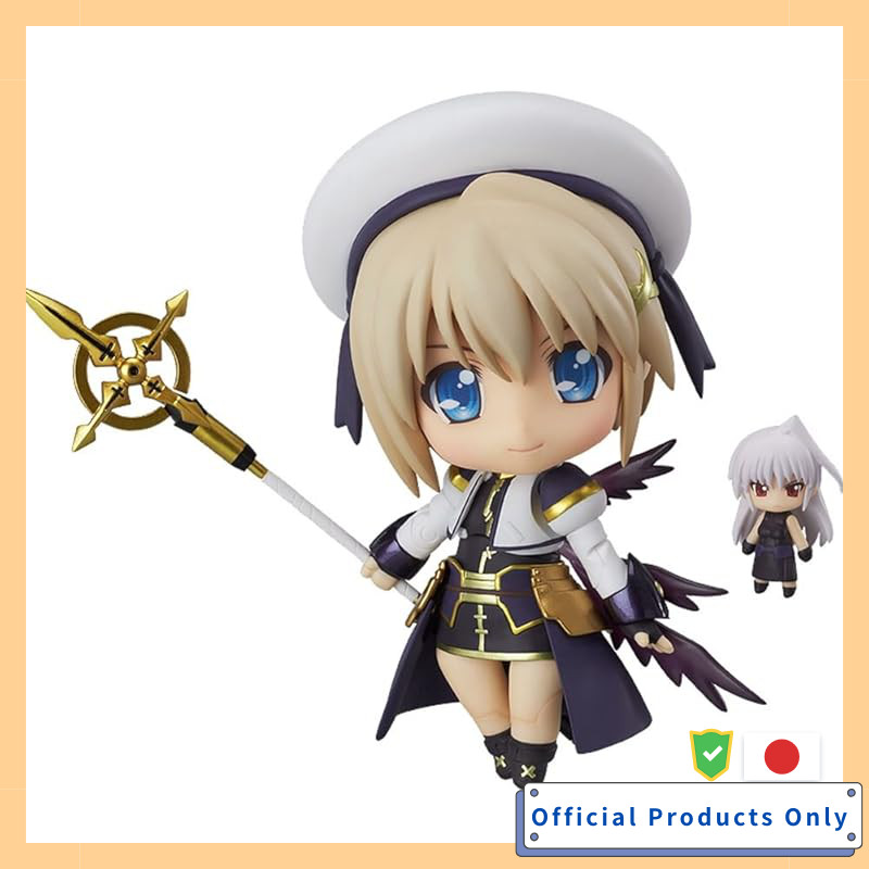 Magical Girl Lyrical Nanoha The MOVIE 2nd A's Nendoroid Yagami Hayate Unison Edition Non-Scale ABS&P