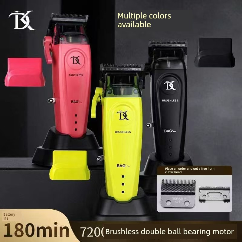 Ding แกะสลัก Push MrD สไตล์เดียวกันความเร็วสูงมอเตอร์ไร้แปรงหัวน้ํามัน Clipper สีขาวไฟฟ้าผม Clipper 