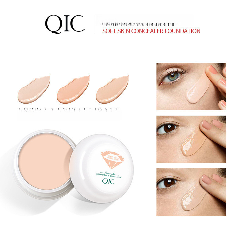 ✨ QIC ครีมรองพื้นคอนซีลเลอร์ 💧   ชุ่มชื้นยึดผิวละเอียด ปกปิดรอยสิวจุดด่างดำหมองตา คอนซีลเลอร์ปกปิดทุ