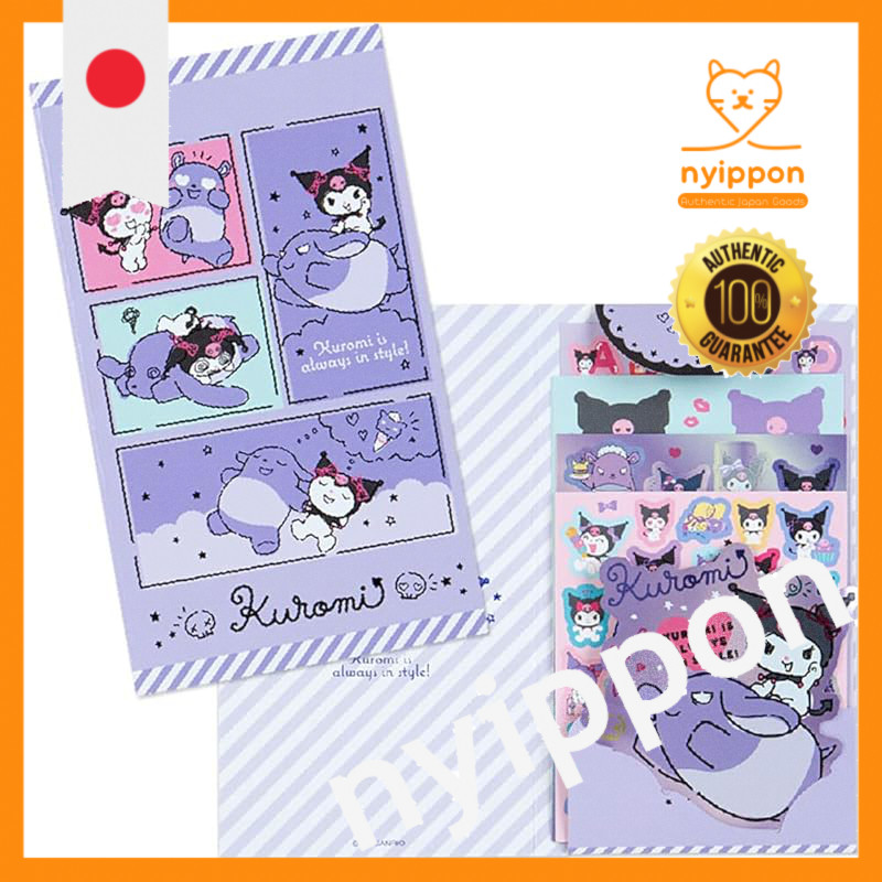 SANRIO Volume Sticker Set - Character Collection