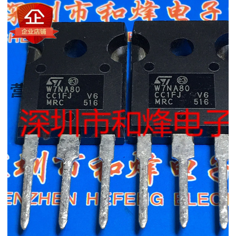 ((ราคาเดียว) W7NA80 STW7NA80 TO-247 800V 6.5A