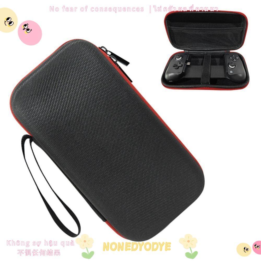 GAMESIR NONGYODYE กระเป๋าเก็บกระเป๋า,กระเป๋าตาข่ายตัวควบคุมกันน้ํา,พร้อมเชือกเส้นเล็กผ้ากันกระแทกGam