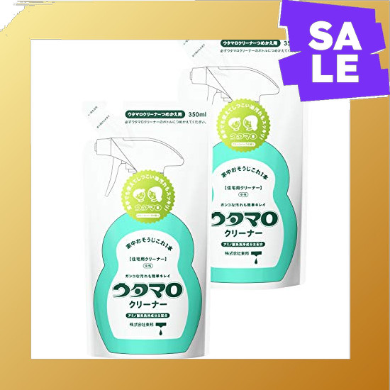 Direct From Japan Refill 350ml x 2 sets of Utamaro Cleaner