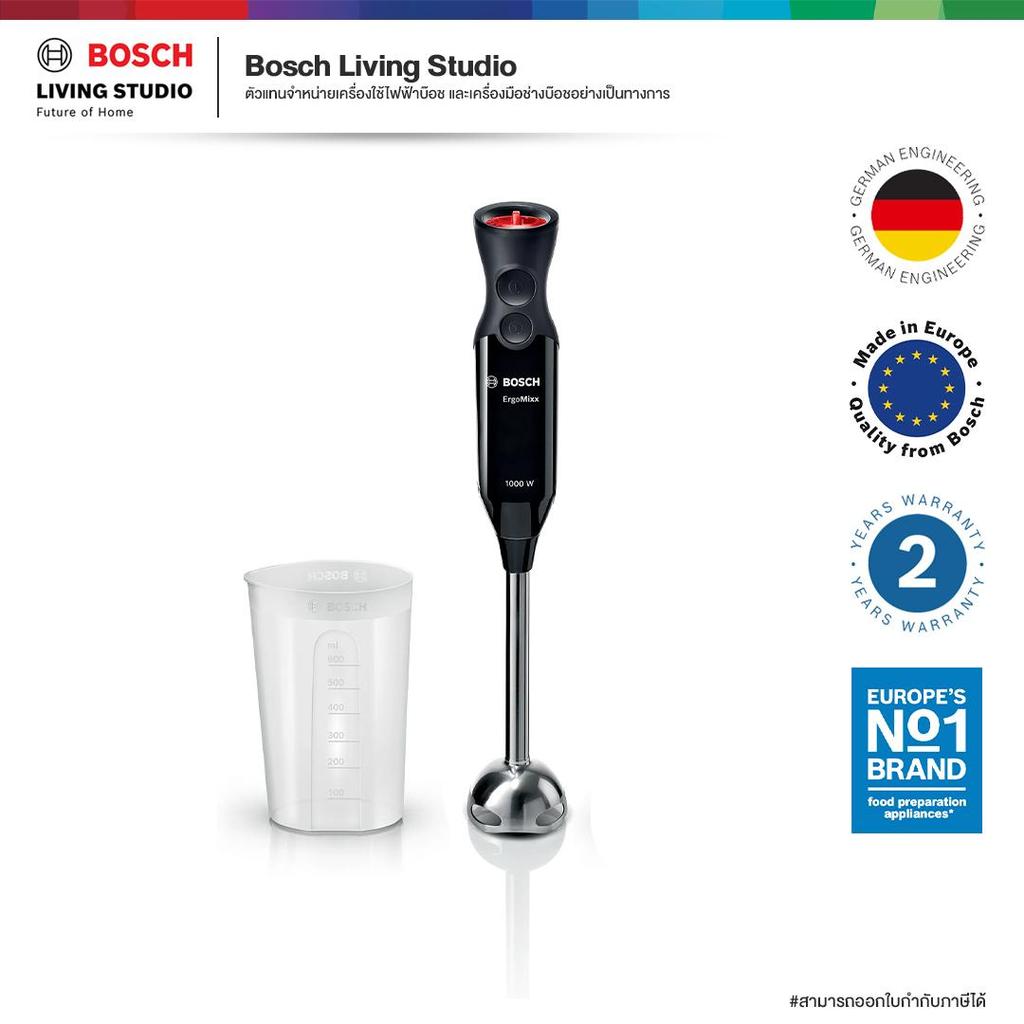 Bosch Hand เครื่องปั่นมือถือ blender ErgoMixx 1000 W รุ่น MS6CB6110