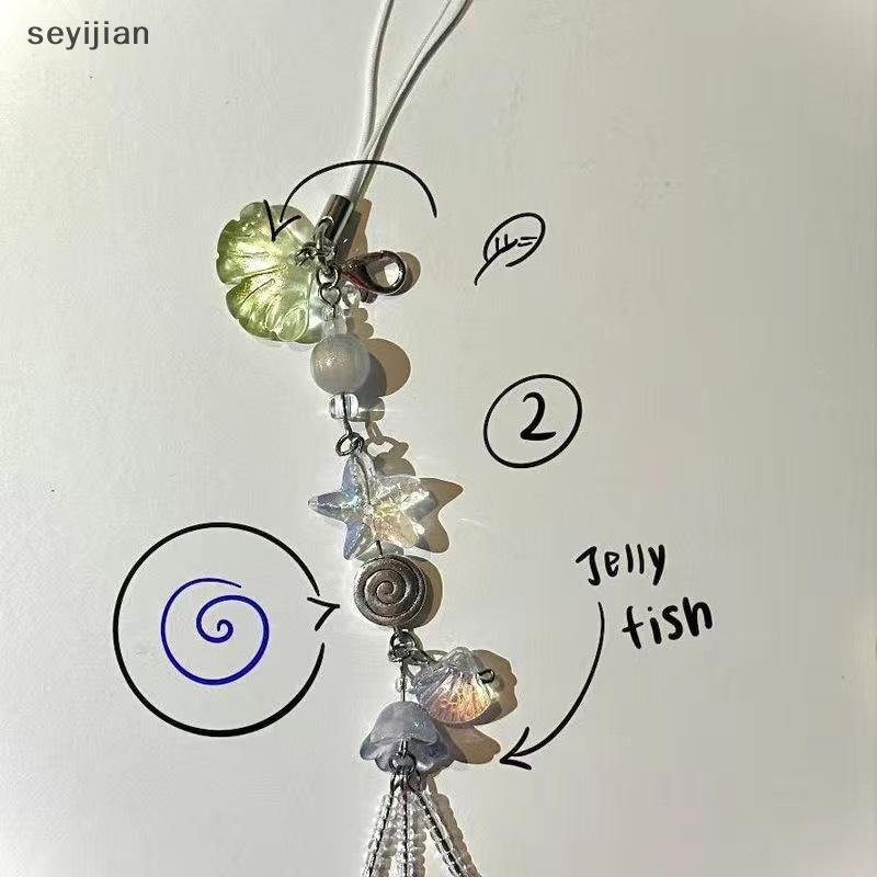 Syj Ocean Style Seashell Jelly Fish Pendant Key Strap Lanyard พวงกุญแจผู้หญิง Keycord TH
