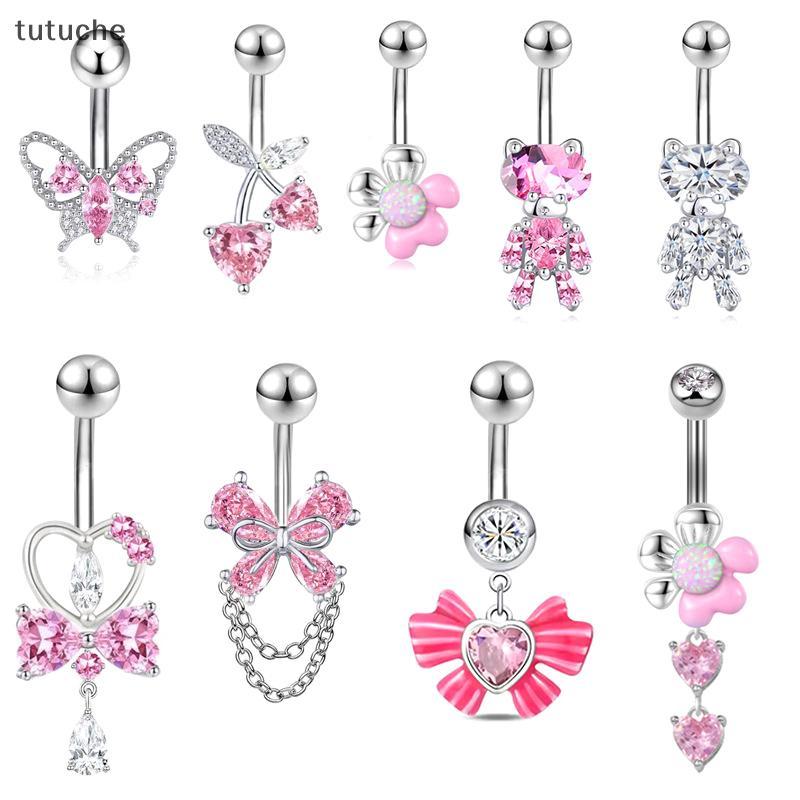 Tutu สีชมพู Zircon Belly ปุ่มแหวนสแตนเลสหัวใจผีเสื้อ Navel เจาะ Barbell สําหรับผู้หญิง Beach Belly แ