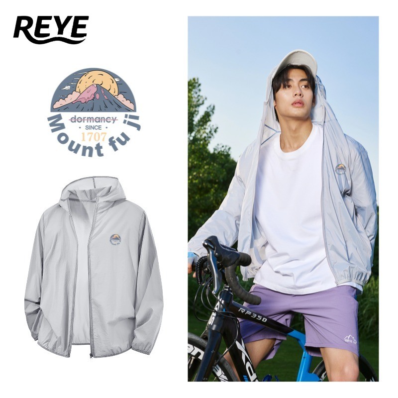REYE เสื้อคลุมกันแดด ผ้า Ice Silk เย็นสบาย เสื้อกันยูวีมีฮู้ด ทรงสวย  [M-4XL]