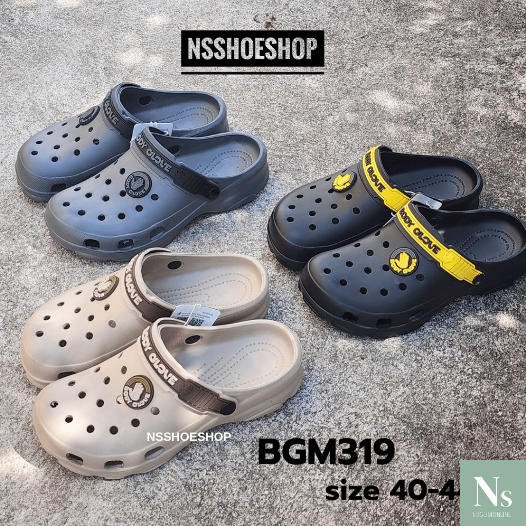 [ส่งเร็ว] Body Glove BGM319 รองเท้าหัวโตชาย CLOG size 40-44