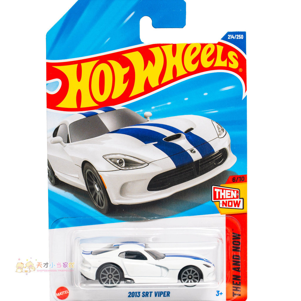 เลขที่. 214 2013 SRT VIPER Dodge VIPER White Hot Wheels THEN และ NOW Series 25