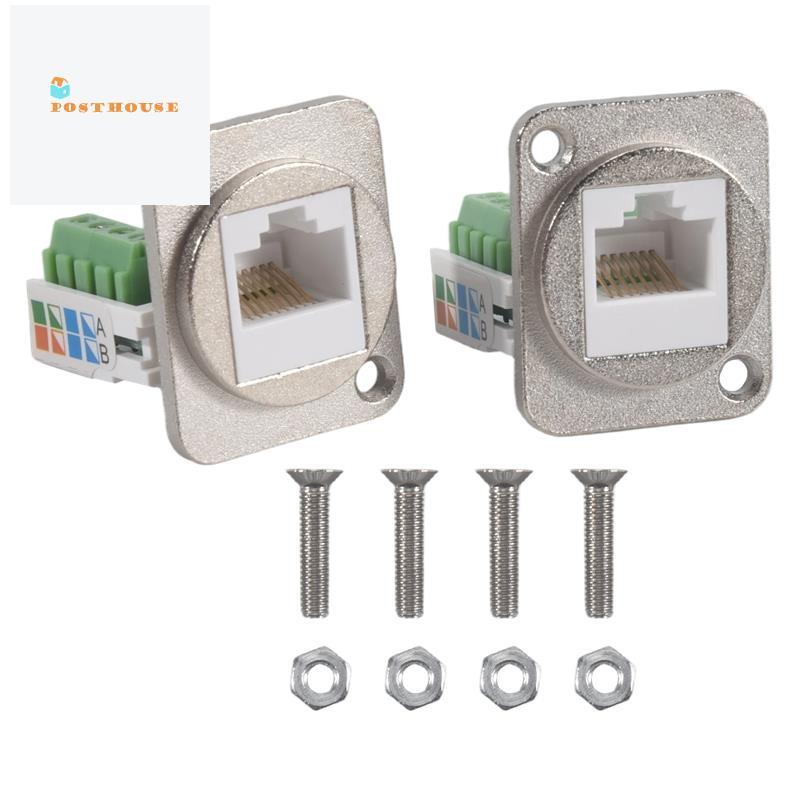 [posthouse]อะแดปเตอร์เทอร์มินัลสกรูเมาท์แผง RJ45 2 ชิ้น, ขั้วต่อเมาท์แผงตัวเมีย RJ45/8P8C, RJ45 Sold