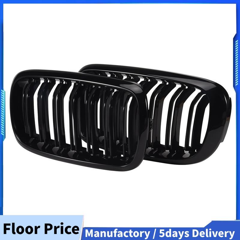 ตะแกรงไตหน้า Double Slat Sport Grill สําหรับ X5 F15 X6 F16 X5M F85 X6M F86 2013-2019 (สีดํามันวาว)