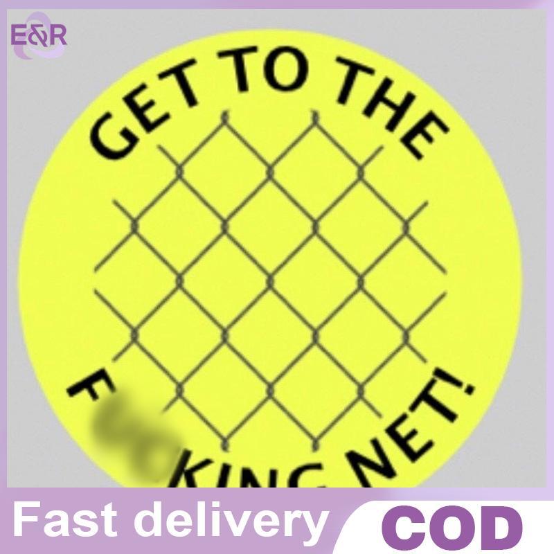 E&R Tennis Damper,Seamous/Aggressive Reminder To Keep You On Your Tennis Game, Funny Tennis Dampener