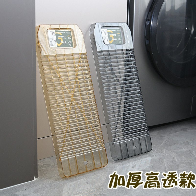 อ่างล้างหน้าในครัวเรือนกระดานล้างหนาลงโทษซักรีดกระดานซักผ้าพลาสติกทนทานกระดานกันลื่นขนาดใหญ่หอพัก ZI