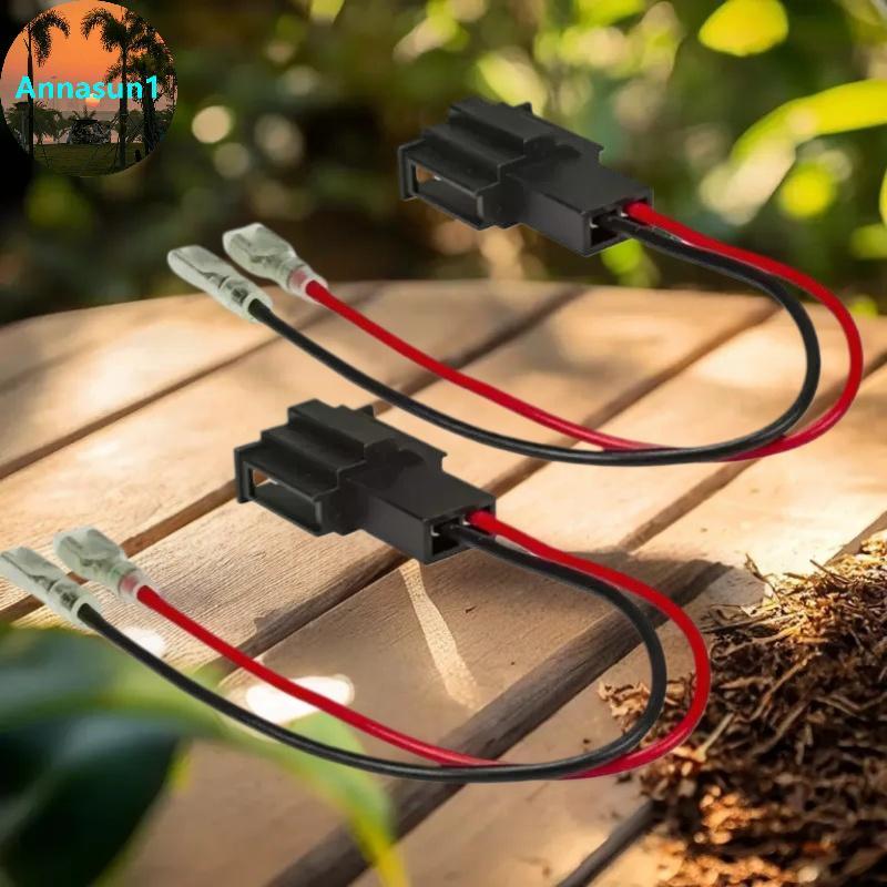 Annasun 1/2PCS ลําโพงอะแดปเตอร์ปลั๊กสําหรับ A1 A3 A4 A5 A6 A7 A8 Q2 Q3 Q5 Q7 Tt R8 สายรถลําโพงอะแดปเ