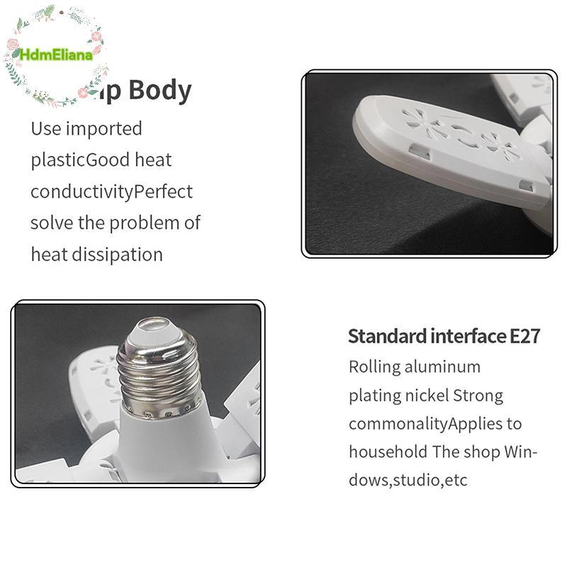 HdmEliana 1PC E27 หลอดไฟ LED ในร่มหลอดไฟพัดลม Leaf Super Bright ตกแต่งบ้านห้องนั่งเล่นจัดแต่งทรงผมโค