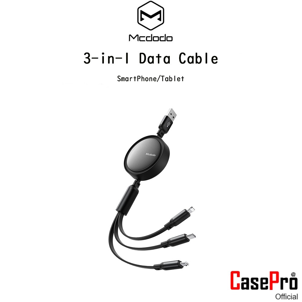 MCDODO 3-in-1 Data Cable สายชาร์จUSB-A To USB-C/LightPort/Micro/1.2mเกรดพรีเมี่ยม สำหรับ SmartPhone/