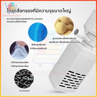 🥇4-in-1 เครื่องกรองและให้ออกซิเจนตู้ปลา กรองครบ 360°บำรุงน้ำใสสะอาด รักษาความสะอาดได้ในเครื่องเดียว ทำงานเงียบ ประหยัดไฟ
